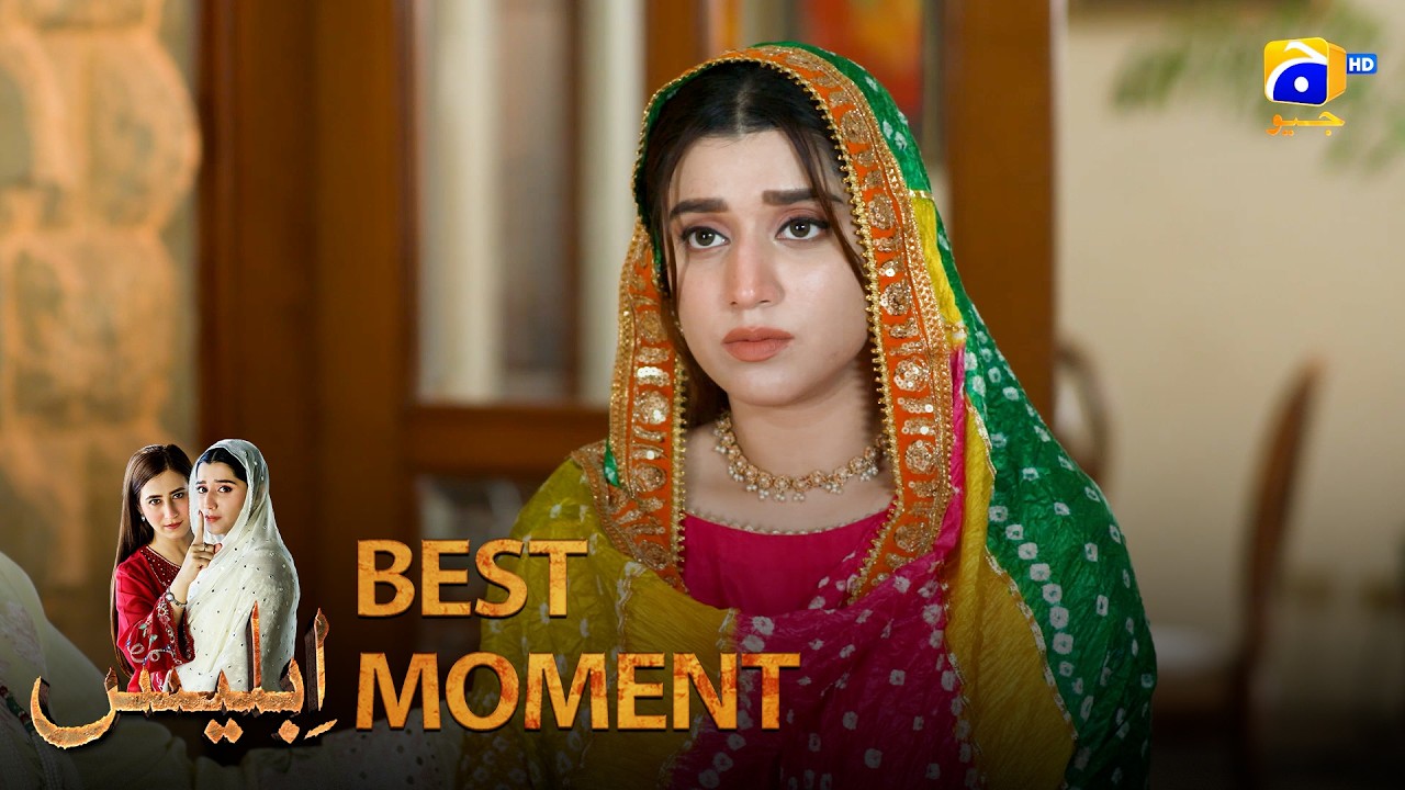 Iblees Episode 63 | 𝐁𝐞𝐬𝐭 𝐌𝐨𝐦𝐞𝐧𝐭 𝟎𝟏 | Hibba Aziz - Farhan Ahmed Malhi - Fajjer Khan | Har Pal Geo