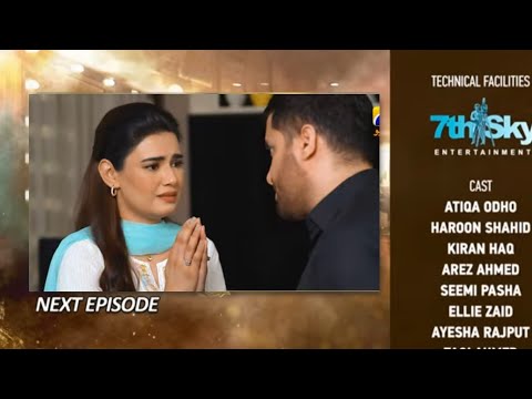 Dao Episode 64 Teaser | Dao Episode 64 Promo | Full Story | Tonight | May 10, 2024