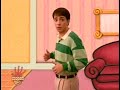 Steve Burns Is My Favorite Clue