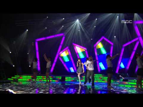 Nam Gyu-ri - Flying in the deep night, 남규리 - 깊은 밤을 날아서, Music Core 20070512