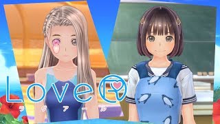 新時代に4人でやるLoveR(令和)【第3話】