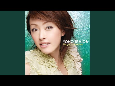 Video thumbnail for OPEN YOUR MIND ～小さな羽根ひろげて～ (OPEN YOUR MIND ~Chiisana Hane Hirogete~)