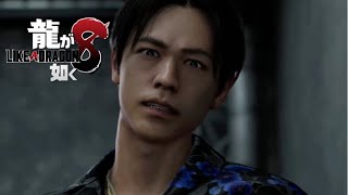 #19『PS5』龍が如く8〜Like a Dragon〜『十一章』Part1