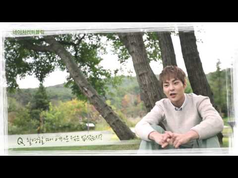 131203 EXO Nature Republic_making CF