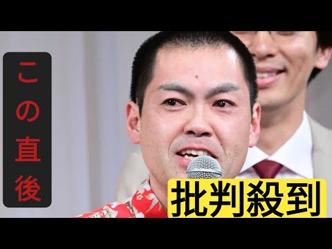 くらげ・渡辺翔太　大人気アイドルと同姓同名で「いろんな苦情が届きます」