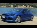 2013 Volkswagen Scirocco R Quick Take 0-60 MPH ...