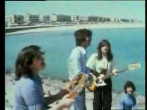 دو يو لوف صوت المدى