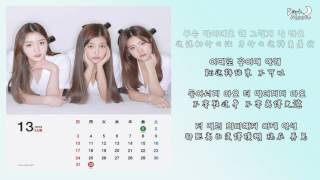 [韩中字] L.U.B (DIA) - 13월32일 (13月32日)