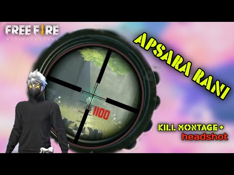 🔥Apsara Rani☄️ Kill Montage☺️👻||⚡️LIKEKARDENA⚡️||
