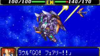 SRW R - Excellence CosmoDriver All Attacks