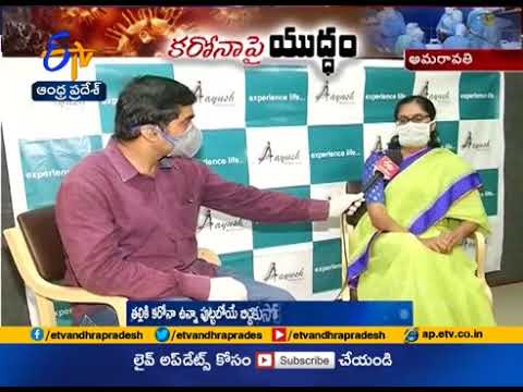 Pregnant Women must be Careful  Gynecologist Geetha Devi Interview