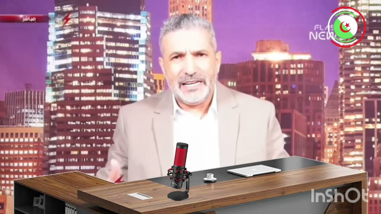 بن سديرة اليوم يكشف الجهة التي تمول بن سديرة