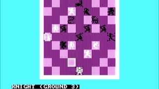 Archon: The Light and the Dark for the PC Booter