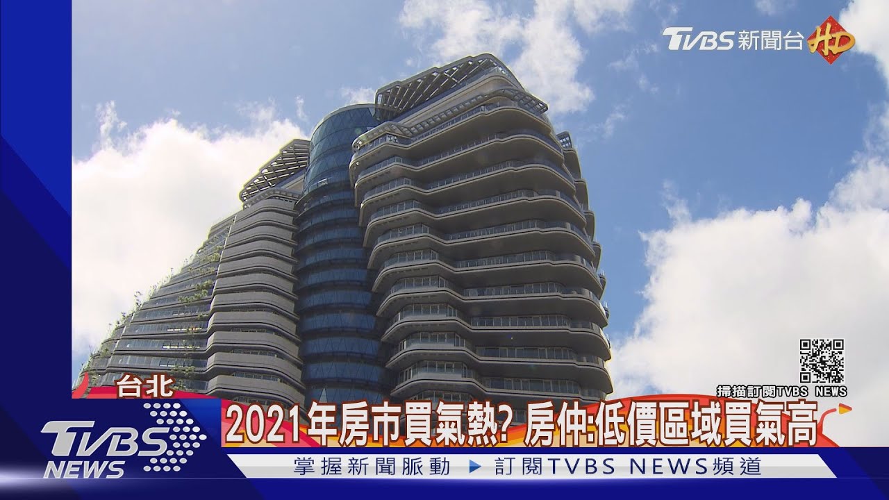 陶朱隱園傳封盤不賣？　業者駁：內部整修中！