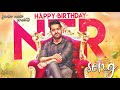 Ranunna Kalam Lo JNr NTR Song Asura Singer Asura Balu Asura Balu Message Originated Song Singer
