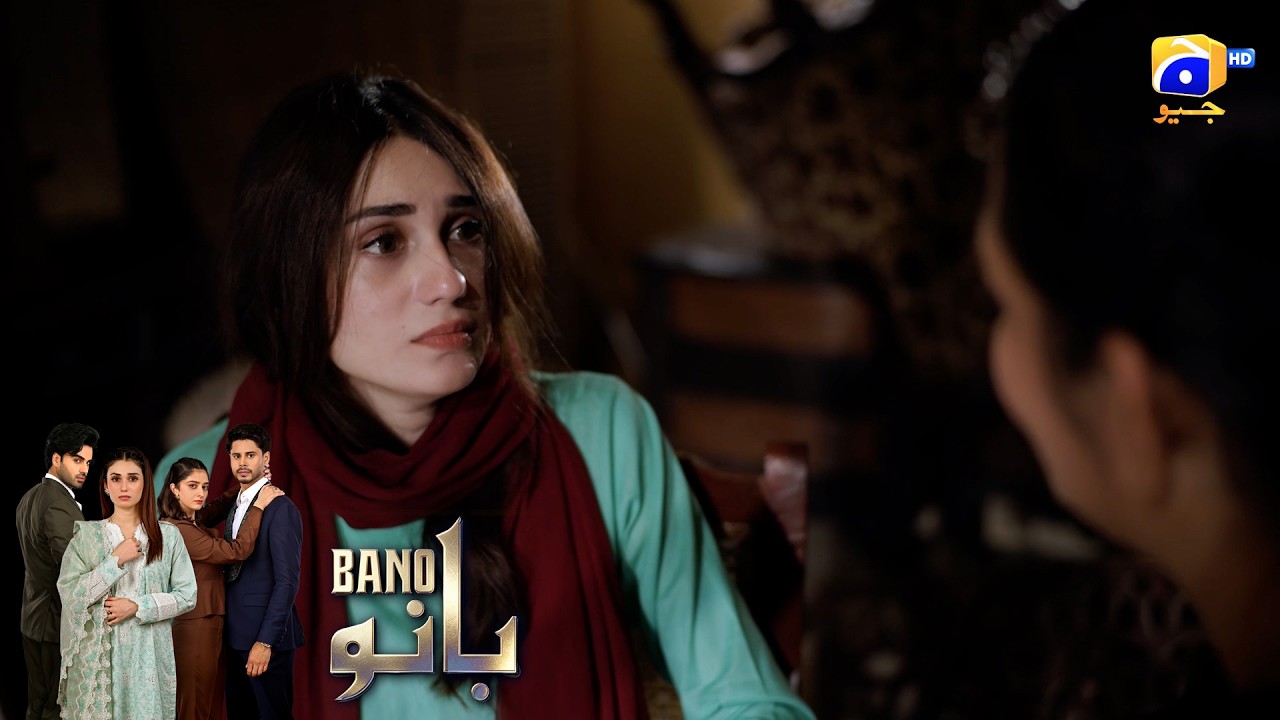 Mera Bete Se Shadi Karlo Warna Wo Mar Jayega😔😔 || Bano || Har Pal Geo