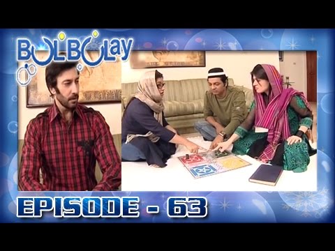 Bulbulay Ep 63 - Rooh Ko Bulaaney Ka Anokha Tareeka :D