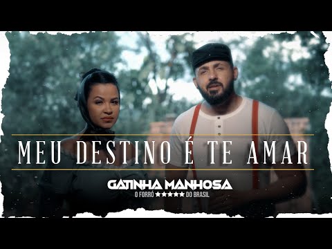 Amar Você - Gatinha Manhosa