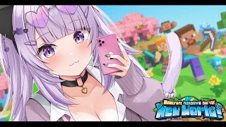 スタート - 【 Minecraft / ホロ鯖 】2週間ぶりのマイクラ⁉😸【 猫又おかゆ/ホロライブ 】