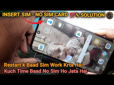 Redmi Note 10 Insert Sim No Sim Card Solution | After Restart Sim Works | Insert Sim After 15 Mins