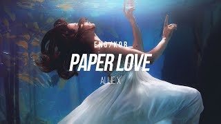 [한글/ENG] Allie X - Paper Love (Lyrics)