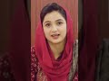 Sania Ashiq Beautiful Video Sania Ashiq Shorts