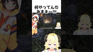 ス虐を楽しむ角巻わため#shorts