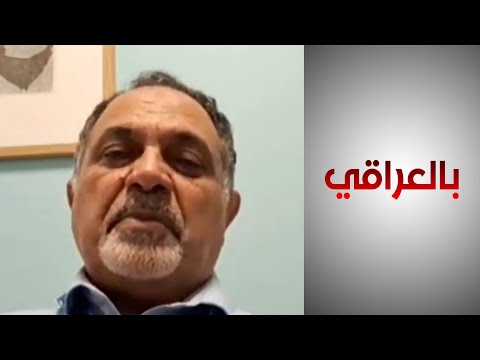 شاهد بالفيديو.. المختار: يجب تنظيم منح الإجازات وضوابط العمل داخل مراكز التجميل في العراق