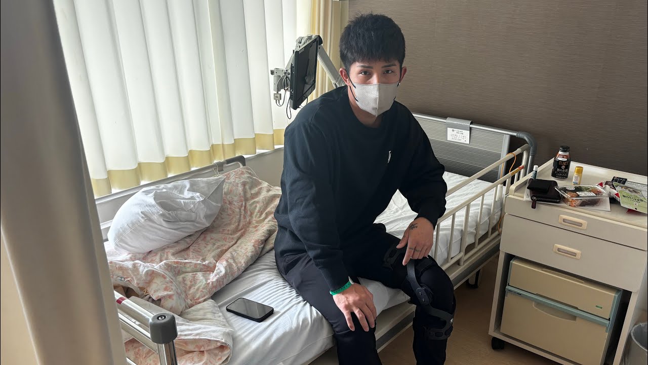 【入院】外枦保尋斗を迎えに行きました