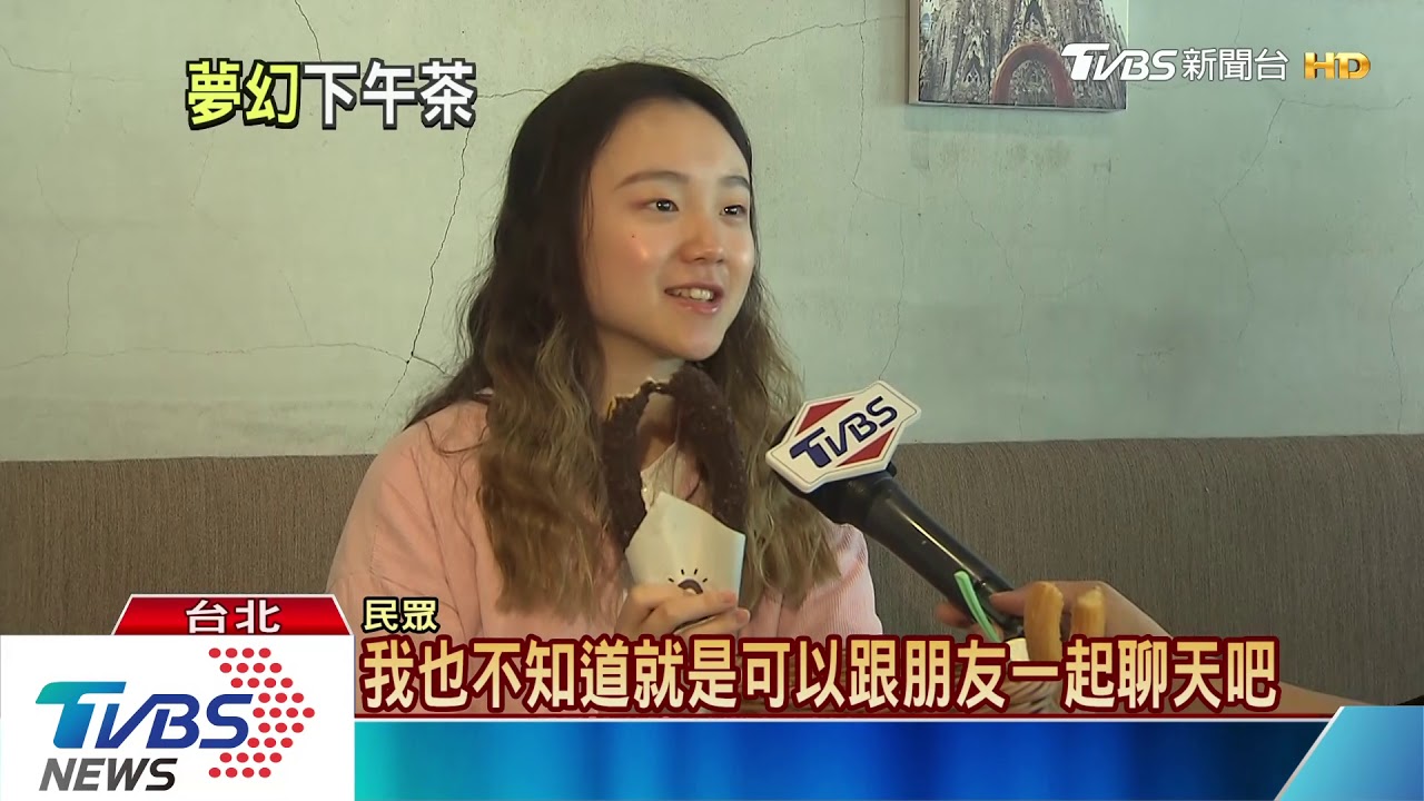 紐約千層蛋糕跨海來台展店 打造夢幻下午茶