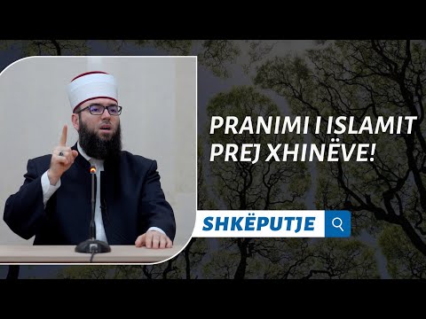 Pranimi i Islamit prej xhinëve!