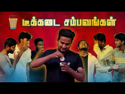 JAMES COMEDY CONTENT