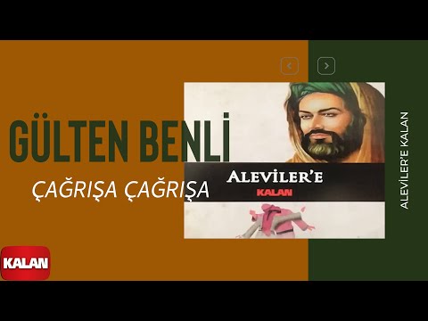 Video thumbnail for Çağrışa Çağrışa