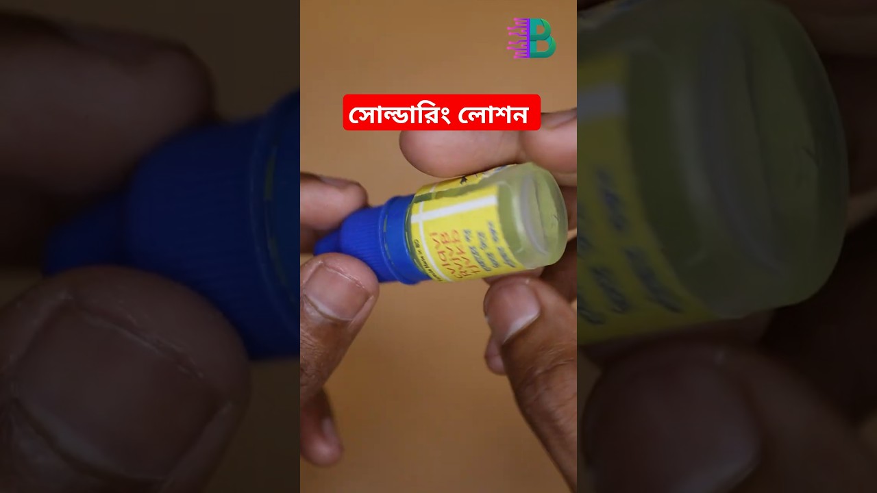 Power Soldering Loson Flux Liquid Paste for Welding Video Thumbnail