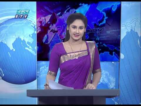 11 PM News || রাত ১১টার সংবাদ || 24 May 2020 || ETV News