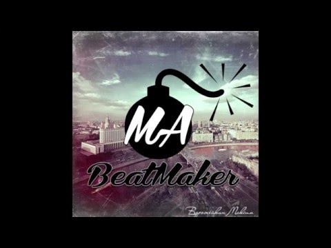 Russian Trap Music - Tremors of the Earth (prod.M.ABeatMaker)