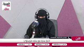 هوساوي: عندما تصبح أفكارنا جزءًا من هويتنا يتحول انتقادها إلى تهديد لمكانتنا