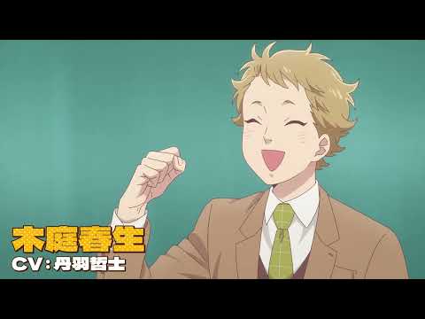 PV2 (AniDextry Sound) Озвучка