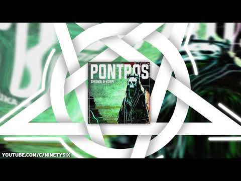 SHIUKA & KOFFI - PONTROS