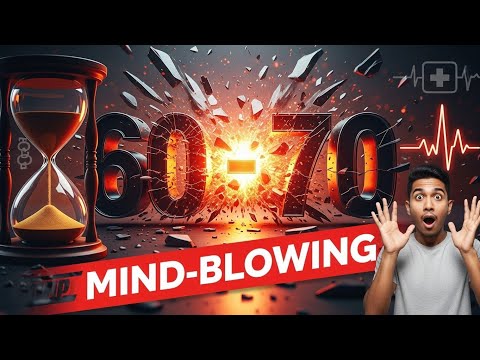 Enter Jannah with a Short Life of 60-70 Years? | امت کی مختصر عمر: اللہ کی رحمت یا امتحان؟