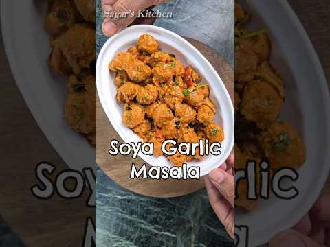 Soya Garlic Masala