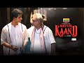 Shishya शेर Aur Guru सवा शेर Ravii Dubey And Piyush Mishra MX Original Series MX P