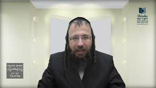 האם מותר לכהן בזמן הזה לאכול 'חלה'?- שפ"ו ח' - ט'