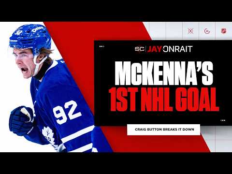 TSN video artwork