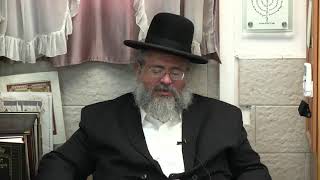 החיד''א -בגובה העיניים ותניא יומי-כ''ב תמוז תשפ''ג