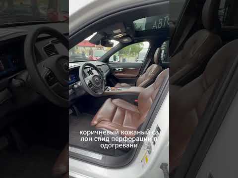 фото volvo xc90 ii рестайлинг 0