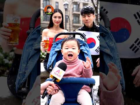 หยั่งภาษาเกาหลีได้มั้ยนะ  #aiก็มีหัวใจ #funny #ตลก #comedy #cutebaby #ขำๆ #เด็กน่ารัก #เด็กน่ารัก