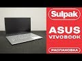 Ноутбук Asus X420Fa