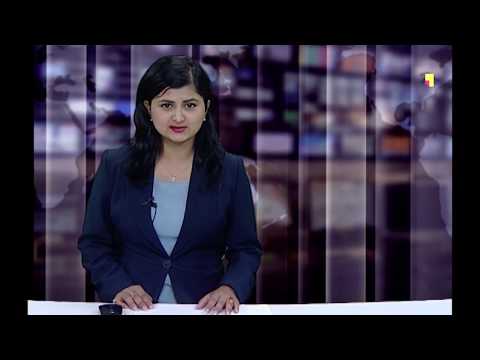Himalaya Samachar | Asar 09 2075