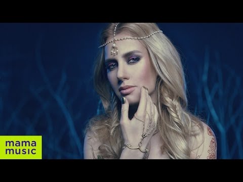 Ольга Горбачева — Стань для Меня